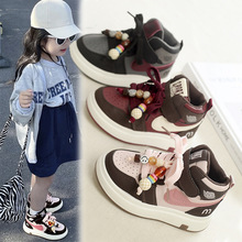 女童运动鞋2025秋冬儿童时尚高帮板鞋小女孩洋气潮牌休闲公主鞋子