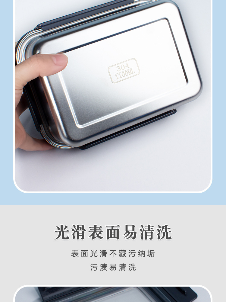 鲜秀不锈钢保温盒详情_06.jpg
