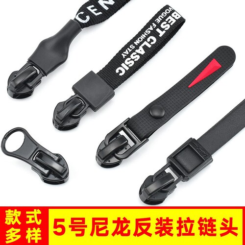 Wholesale No. 5 Nylon Zipper Head Reverse Waterproof Zipper Detachable Clothing Invisible Zipper Pull