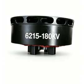 东阳瑞晟 6215 180KV 无刷直流电机适用于23寸植保喷洒无人机