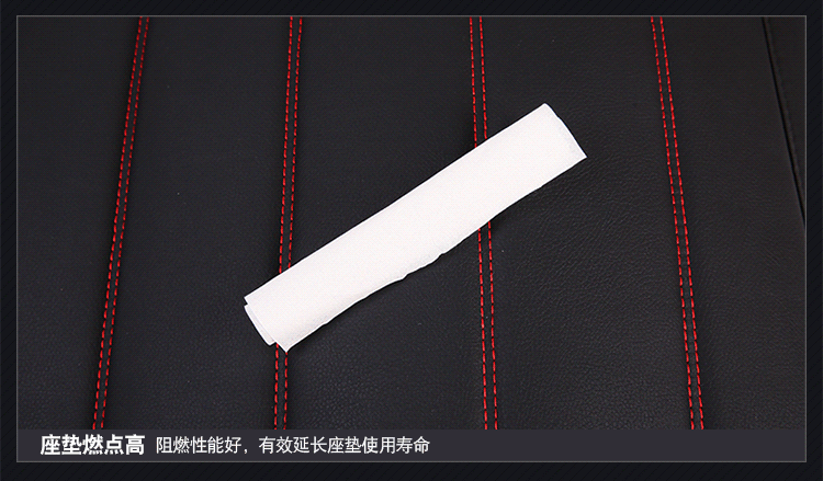 2020 New Car Seat Cushion Full Wrap Solid Waist Full Wrap Leather with Ice Silk Suitable for All Seasons Manufacturer Wholesale Amazon