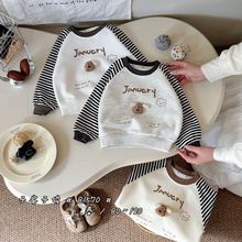 �Ӱ��ӿ�ͯ�b2026�＾�¿ͯ�L��T����Сͯ�Ќ����A�I�L������