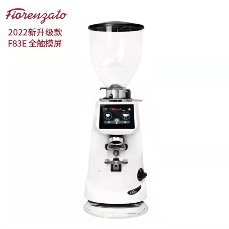 Fiorenzato フィレンツェ F64E/83E 電動定量コーヒーグラインダー 業務用イタリア製グラインダー|undefined