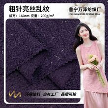 ������z�y�y ���mͯ�bŮ�bᘿ��Ứ���� 200g���Ʒ�ë����]����
