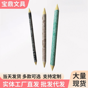 Factory Color 3 Pack Paper Wipe Pen Xuan Paper Sketch Paper Wipe Pen Set Painting Smear Pen Correction Pen