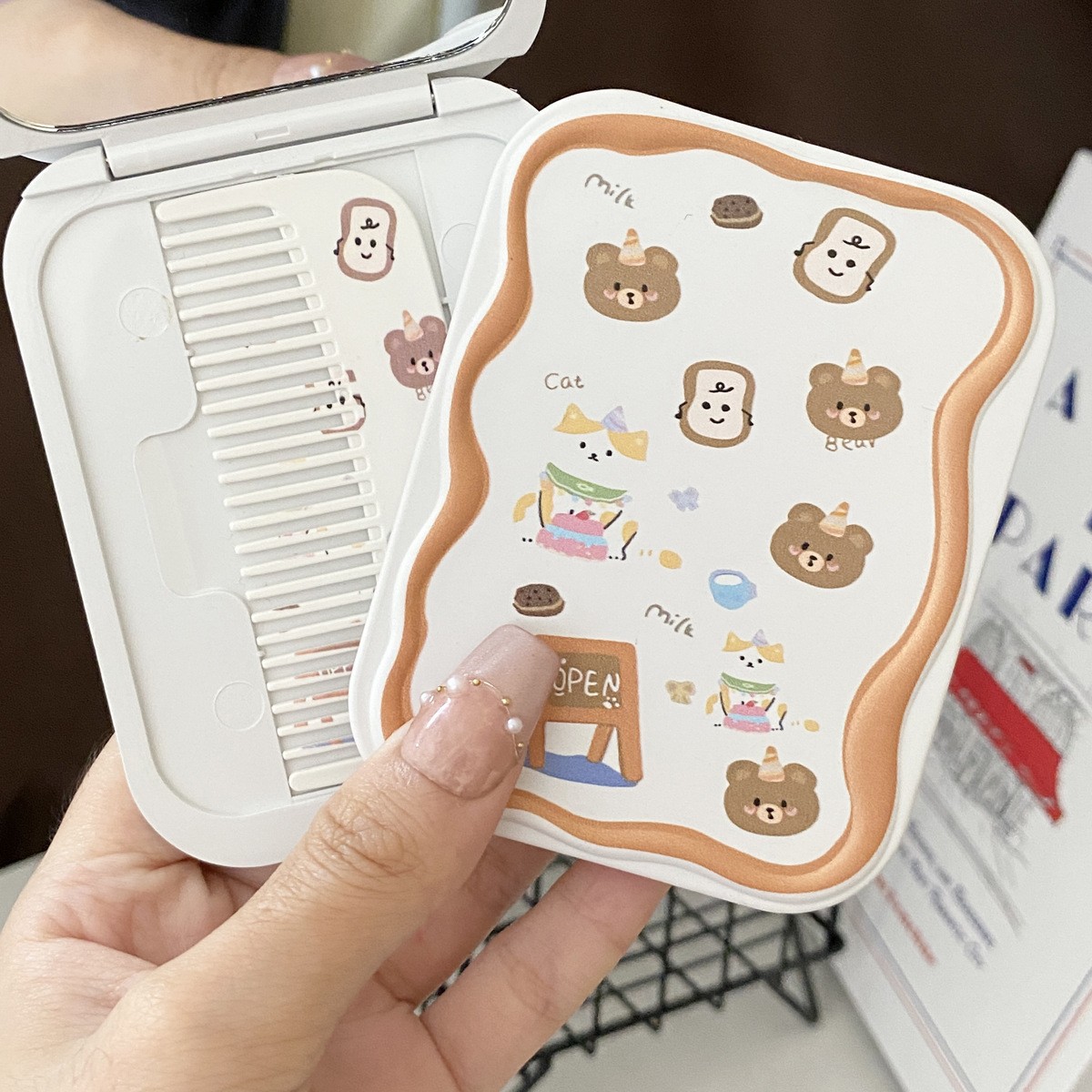 불곰 + 같은 스타일의 빗