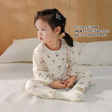 ͯѝ|aR˯냺b^Ҿӷ