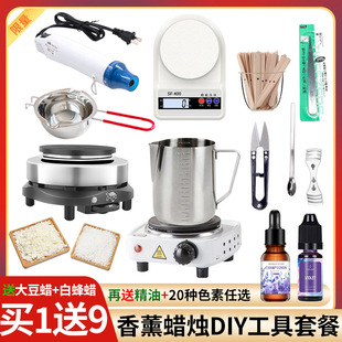 ������޹Ϟ�Tdiy�����ײͼӟ�t�ֹ�ϞƬϞ�ƻ�Ϟ��Ϟ��Ϟ����b