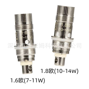 Bvc Finished Core 1.6Ohm1.8Ohm0.7Ohm Universal Parrot K1 Ce4 Core Large Screw Small Screw Core