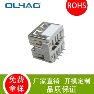 usb�p�ӷ��wʽֱ߅�o�_���wĸ�^ �p��usb 10.0���w�o��߅ĸ��