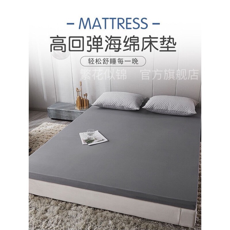 Flowers like brocade sponge mattress thickened high-density Kang bay window tatami mat single double student dormitory mattress