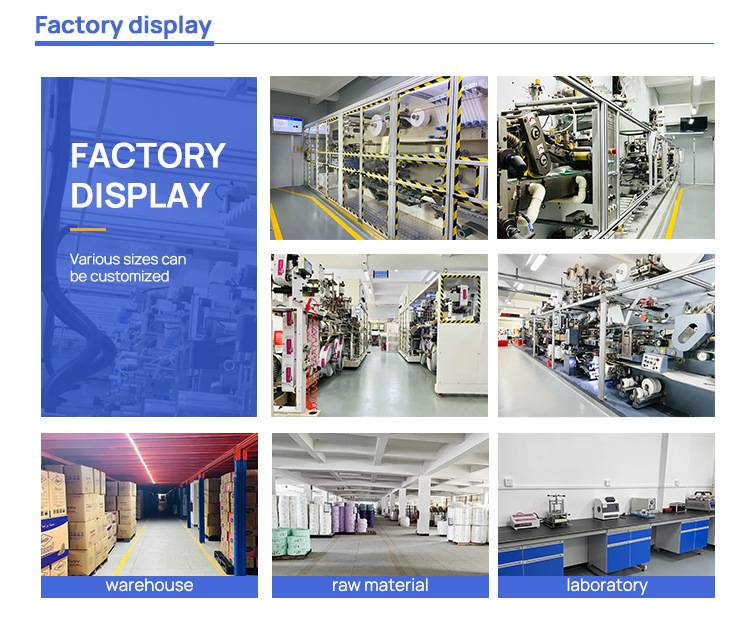 正大卫生巾详情页_10