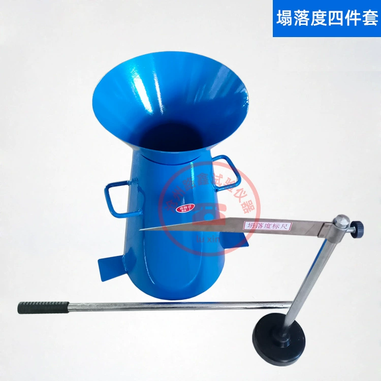 Коллапс бетона барабан TLY-1 цилиндр коллапса