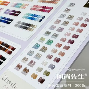 ���L��260ɫ���д�ϵ�����z�͵��z��Ӵ�ɫ��չ�����׵ꌣ�ô���