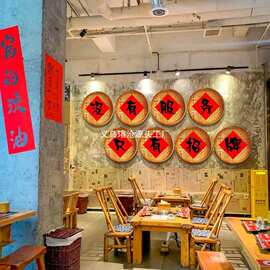 烟火人间复古怀旧墙壁装饰画市井风格餐饮火锅店墙面装饰画