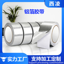 �X���z���͸ߜظ���N��ˮ�۲��P��z���͟��C��ˮ���ܵ����p�N