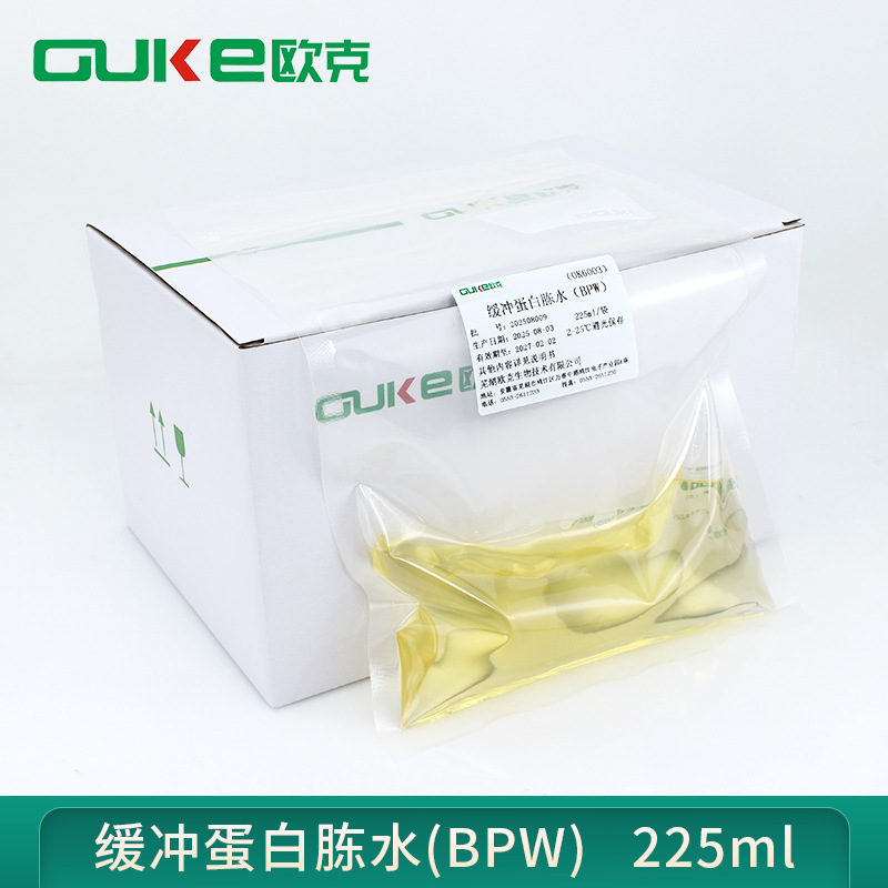 含225ml缓冲蛋白胨水（BPW）均质袋 用于沙门氏菌、阪崎杆菌制样