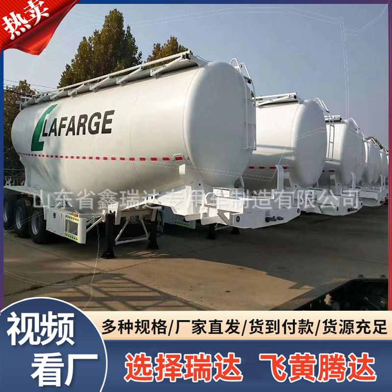 48m³ Bulk Cement Tank Bulk Urea Tank Truck Calcium Carbonate Transport Tank Tank Truck Feed Pellet Transport Tank Truck