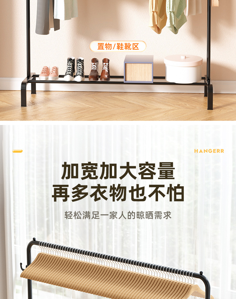 详情图片_03