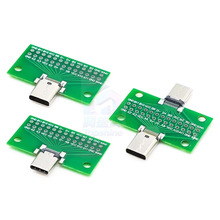 TYPE-C��ĸ�^�yԇ���p�����������24P���Dĸ��USB3.1�������D��