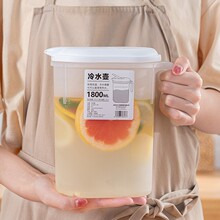 夏季家用冷水壶塑料冰箱凉水壶日式密封柠檬水果茶壶茶饮过滤升级