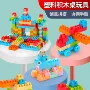 儿童动脑宝宝开发颗粒