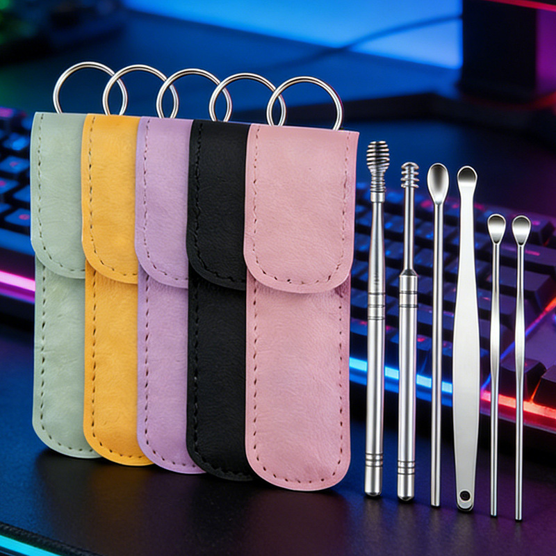 Household Ear Digging Spoon 6-piece Set Portable Keychain Leather suit Ear Digging Tool Spiral Spring Ear Digging Spoon
