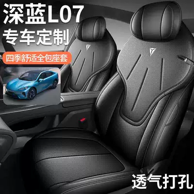 five-seater, dark blue, special L07 seat | Modelə uyğun (Original) oturacaq örtükləri