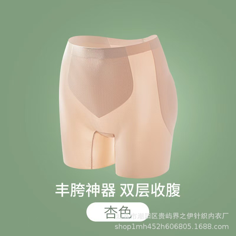 Pantalones falsas de mujer, almohadillas anchas de glúteos falsos, pantalones de abdomen cerradas, pantalones leggings de verano delgadas.