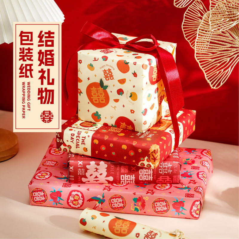 6枚入結婚プレゼント包装紙中国風赤お祝いギフト紙高級フォトフレームdiy材料包装紙|undefined