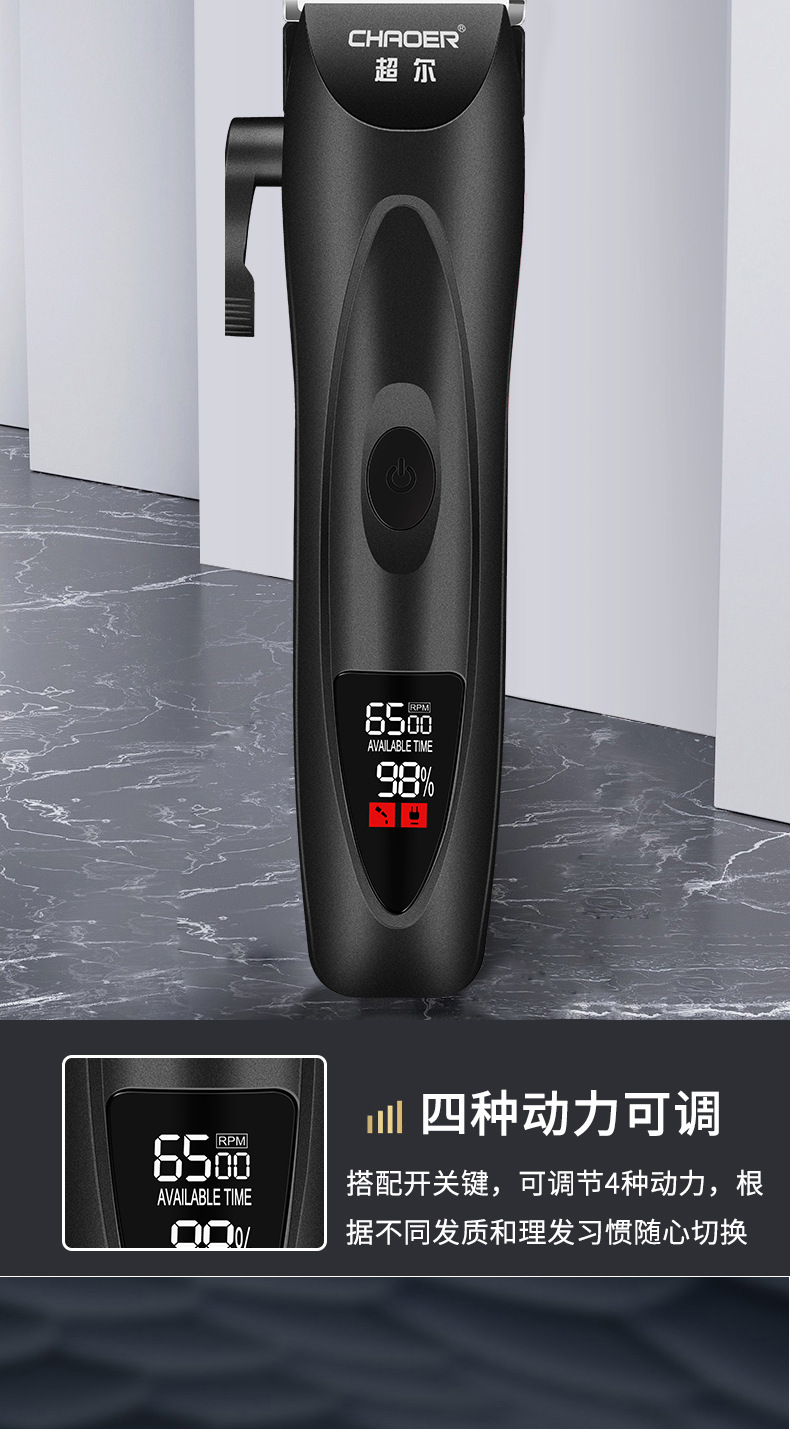 超尔C113宠物款_04.jpg