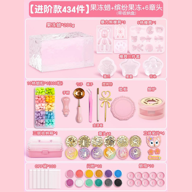 Colorido transparente jalea cera pellizco música DIY material paquete traje molde niños juguete niña descompresión artefacto