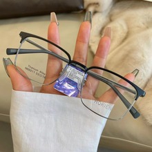 海俪恩N66011近视眼镜框女客配度数金胶钛多边形防蓝光素颜镜框镜