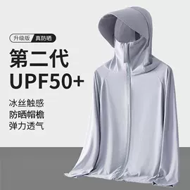 男式T恤;男式卫衣;男式休闲裤