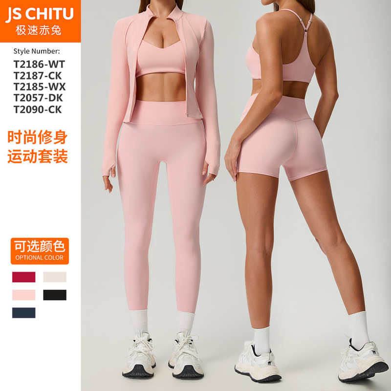 European and American style tight yoga pants, high-waisted nude-feel sports bra, sports zip-up long-sleeve jacket, fitness wear three-piece set