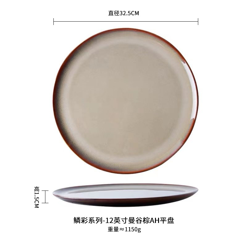 Plato de cena occidental Plato de carne Plato plano redondo Restaurante doméstico de alta gama Horno de cerámica transfronterizo Plato de verduras Plato de pasta de estilo europeo