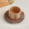 Floral coffee cup and saucer-tulip