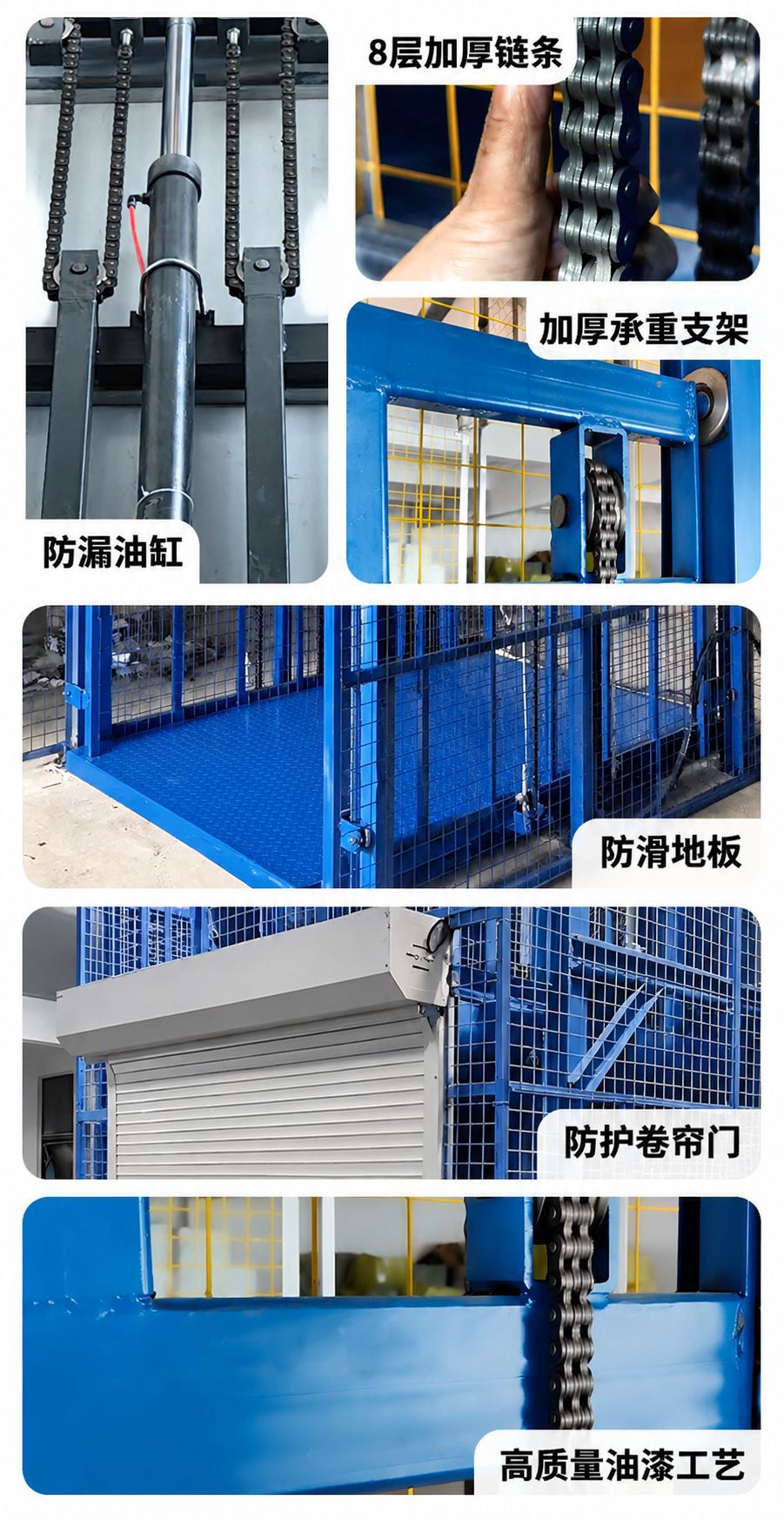 Cargo lift, hydraulic cargo lift, lifting platform, rail lift, large-tonnage workshop, factory, cold storage loading and unloading platform, rail