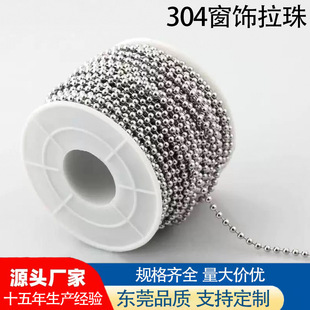 �������ò��P䓲���朗l��� ѭ�h������������ʽ�A���diy���