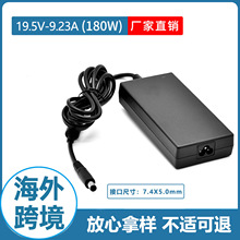 �ɶ������ô���240w180W�ʼǱ���Դ������19.5V9.23A���Գ����