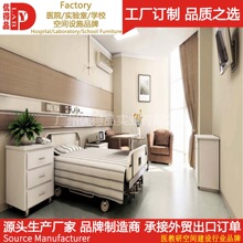 ����tԺ�t���Ҿ�̨���OӋ���b�������g��������������S��