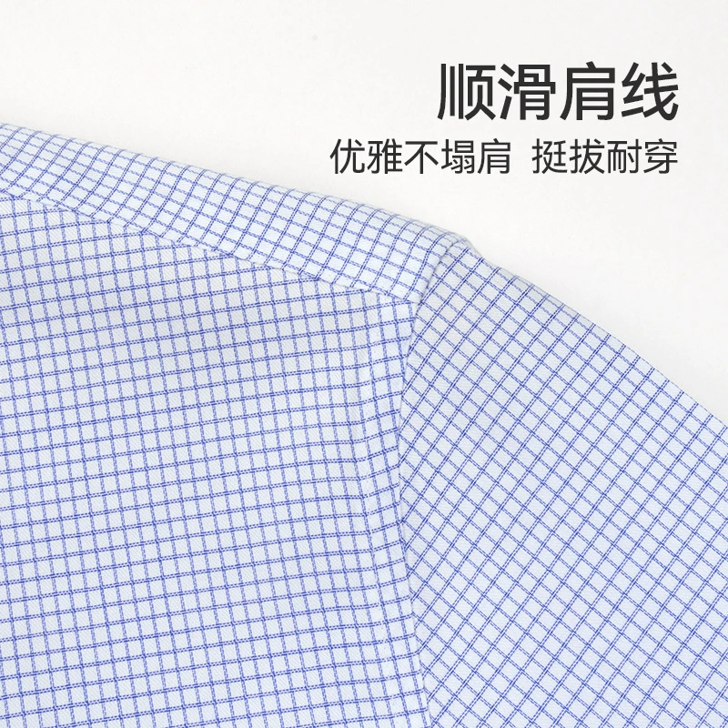 Сорочка мужская DP, рубашка классическая серии S, хлопок с wrinkle-resistant, длинный рукав, размеры 38–45