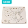 Card, brainteaser