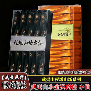 ���l����ɽ�̶�ɽ��ϵ��ˮ������Ҳ軨����Ƥ��С�������~