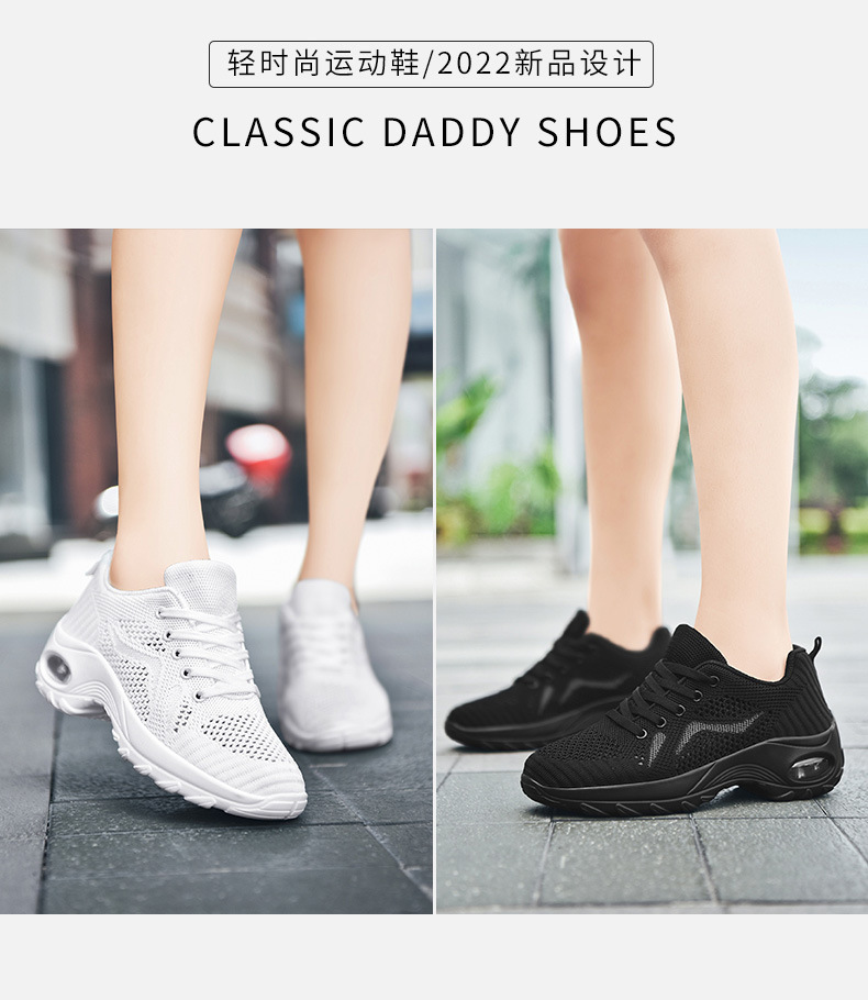 E0984 720K GIÀY THỂ THAO NỮ JINIRT BIG SIZE NGOẠI CỠ MÙA XUÂN THU ĐÔNG THOÁNG KHÍ GIÀY DÉP NỮ G02 SẢN PHẨM MỚI