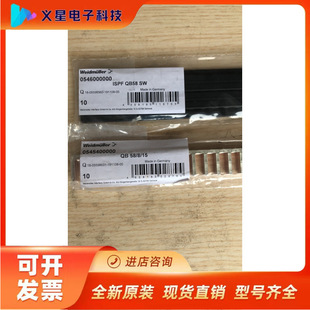 κ�����ձ��U�z���ӂ��lISPF QB58 SW+QB 58/8/15 0545400000