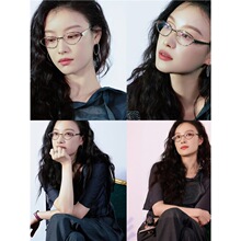 倪妮猫眼金丝线框同款眼镜女方圆大脸素颜复古太阳墨镜男可配近视