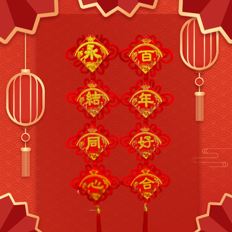 未命名__2023-12-17+19_46_15