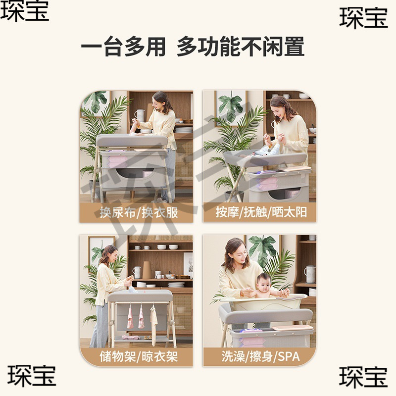 Diaper Table, Baby Care Table, Baby Changing Table, Bathing Massage and Touch Table, Foldable and Multi-Functional