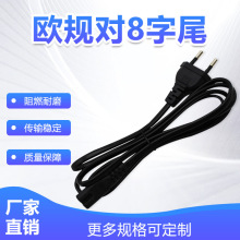 羳D~䓺ɫо^Ʒ|_PԴBӾWҎ8βԴ